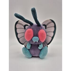 Pokemon Center: Sitting Cuties: Butterfree Plush #12 2019